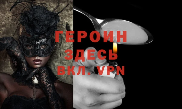 а пвп мука Магас