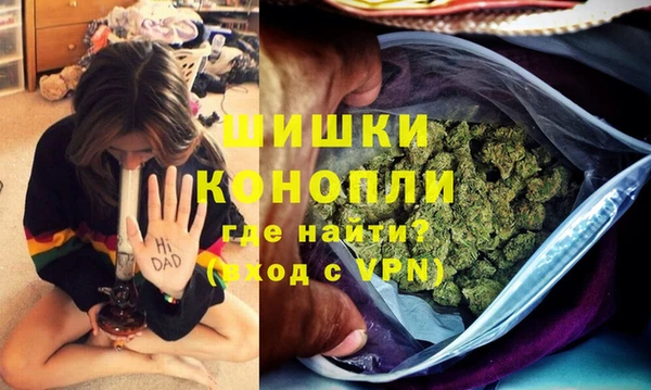 первитин Майский