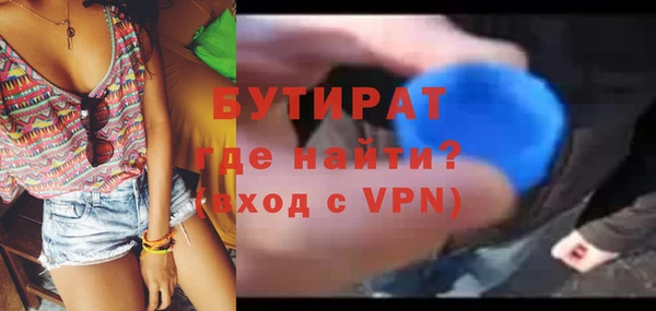 а пвп мука Магас