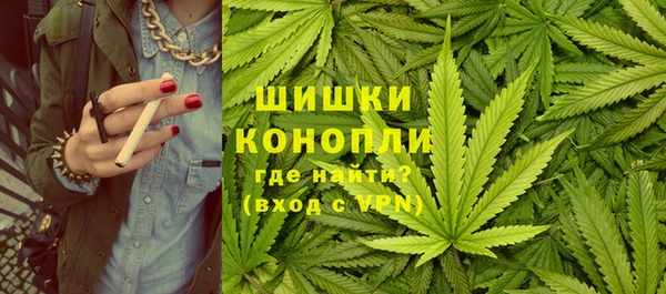 первитин Майский