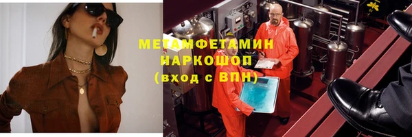а пвп мука Магас
