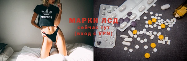 а пвп мука Магас