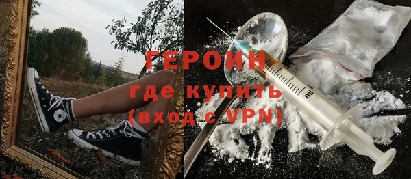 скорость Лиски