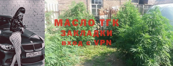 а пвп мука Магас