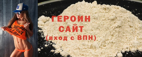 молекула духа Липки