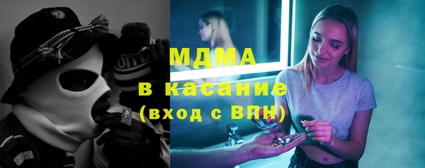 скорость Лиски