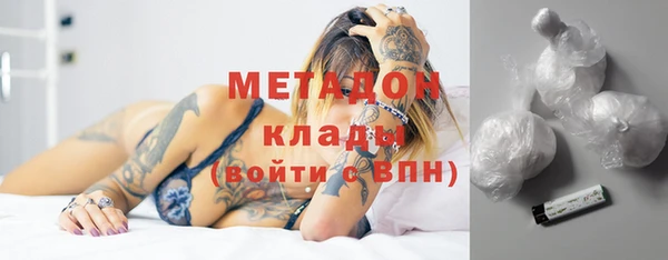 скорость Лиски