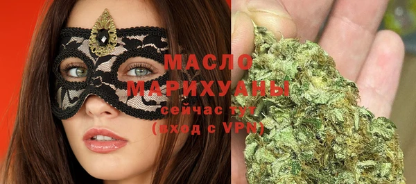 молекула духа Липки