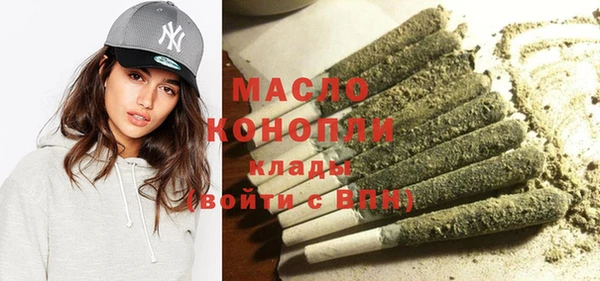 прущая мука Куйбышев