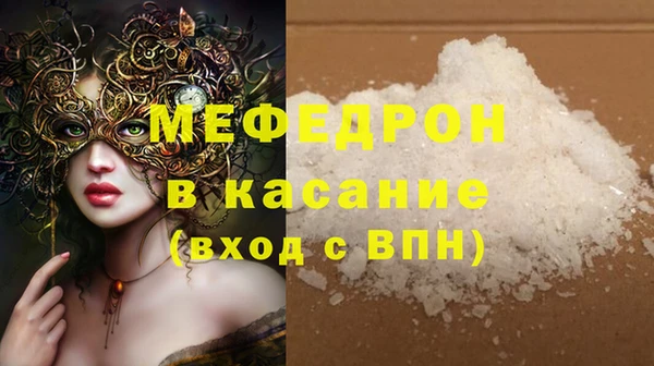 скорость Лиски