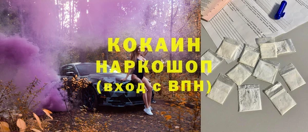скорость Лиски