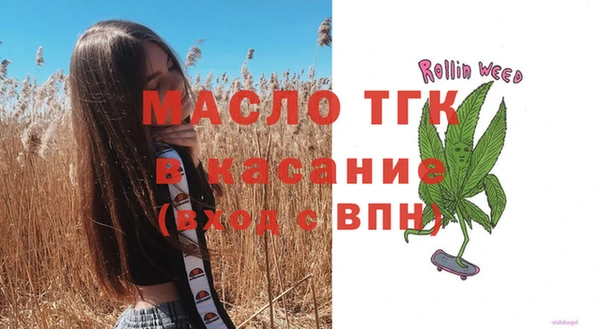 а пвп мука Магас