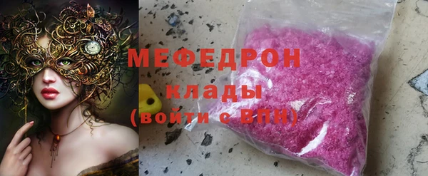 молекула духа Липки