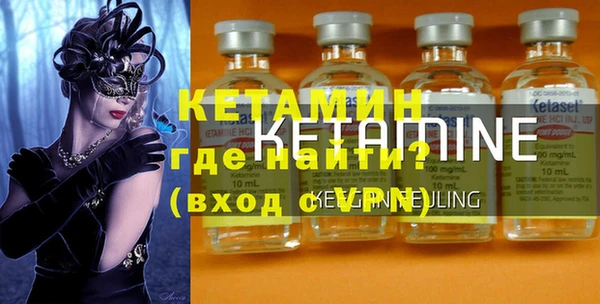 скорость Лиски