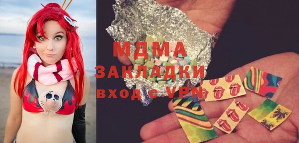 бутират Кукмор