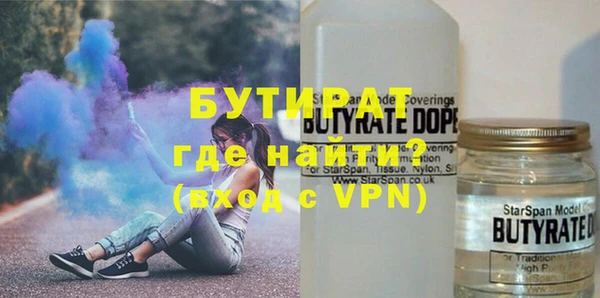 скорость Лиски
