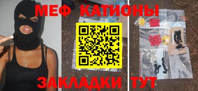 каннабис Заводоуковск
