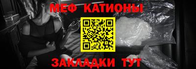 a pvp Апшеронск