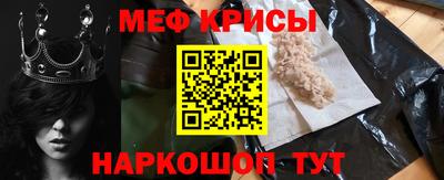 каннабис Заводоуковск