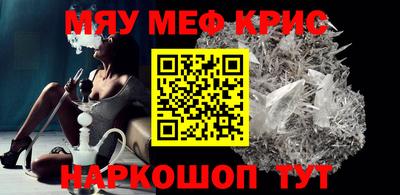 a pvp Апшеронск