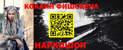 a pvp Апшеронск