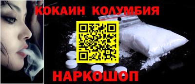 альфа пвп VHQ Аргун