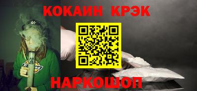 a pvp Апшеронск