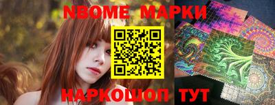 альфа пвп VHQ Аргун