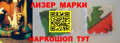 альфа пвп VHQ Аргун