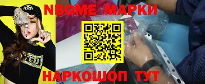 мефедрон мука Заволжье