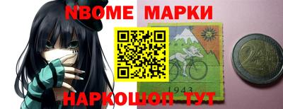каннабис Заводоуковск