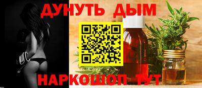альфа пвп VHQ Жуковский