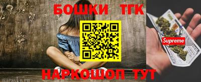 альфа пвп VHQ Жуковский