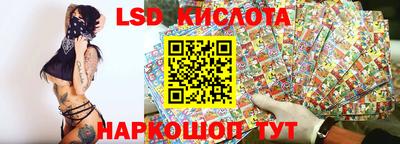 мефедрон мука Заволжье