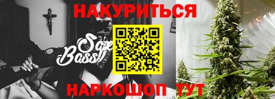 альфа пвп VHQ Жуковский