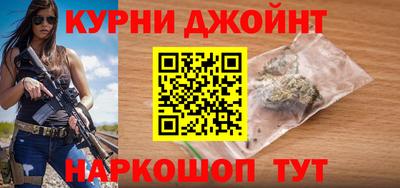 a pvp Апшеронск