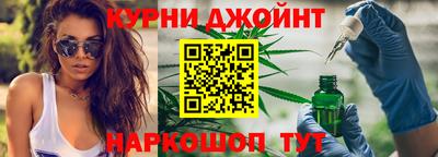 альфа пвп VHQ Жуковский