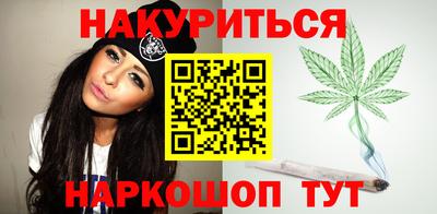 a pvp Апшеронск