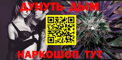 a pvp Апшеронск