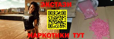 a pvp Апшеронск