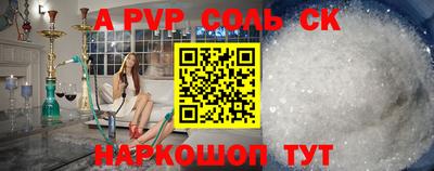 метадон Коммунар