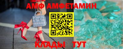 мефедрон мука Заволжье