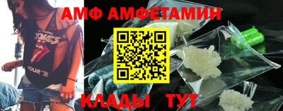 a pvp Апшеронск