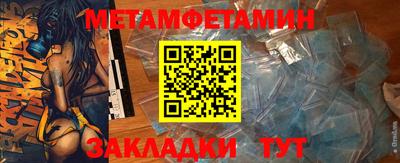 a pvp Апшеронск