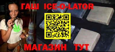 альфа пвп VHQ Жуковский