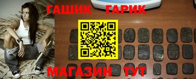 альфа пвп VHQ Жуковский