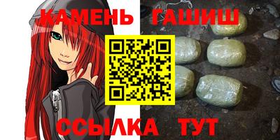 каннабис Заводоуковск
