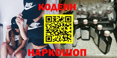 каннабис Заводоуковск