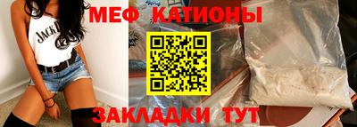 кокаин VHQ Конаково
