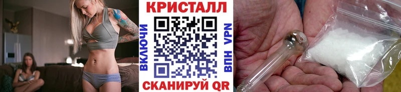 ОМГ ОМГ ссылки  Малгобек  МЕТАМФЕТАМИН витя 
